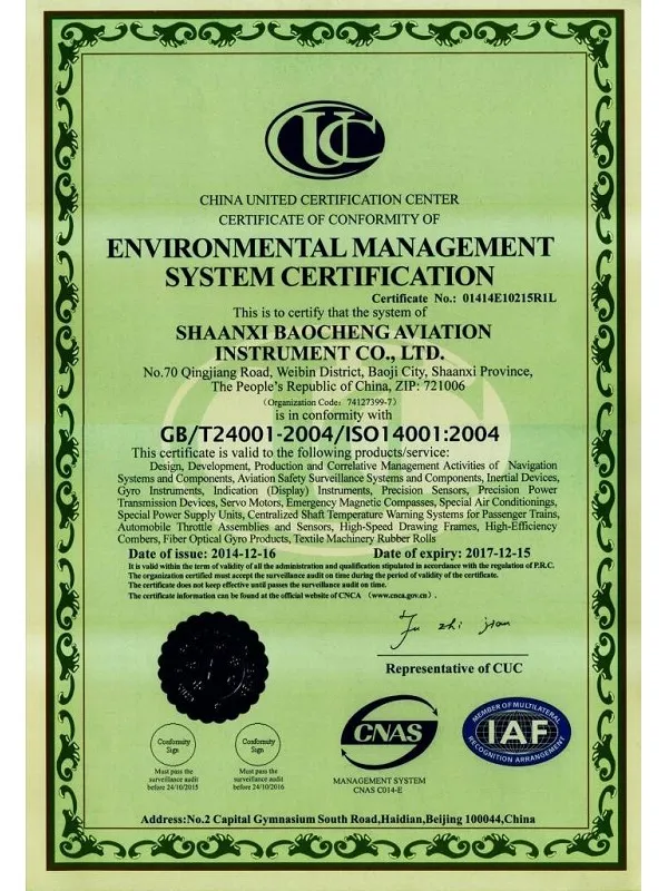 ISO14001